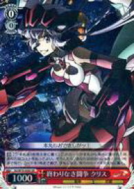 card569944-series442188-rarity557104
