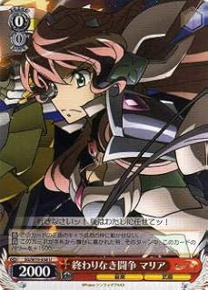 card569947-series442188-rarity557246