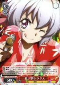 card569984-series442188-rarity557285