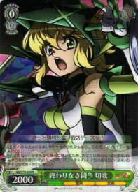 card570003-series442188-rarity557285