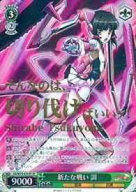 card570007-series442188-rarity557067