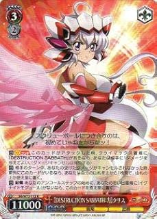 card_570042_
