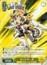 card570064-series442188-rarity557275