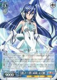 card570097-series442354-rarity557275