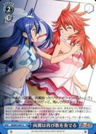 card570116-series442354-rarity557246