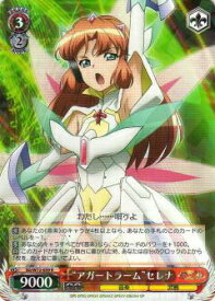 card570118-series442354-rarity557285