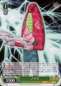 card570142-series442354-rarity557243