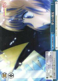 card570236-series442538-rarity557250