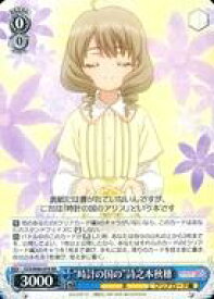 card570261-series442538-rarity557275