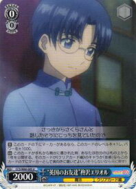 card570273-series442538-rarity557246