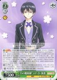 card570310-series442538-rarity557246