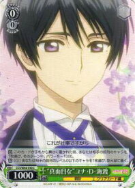 card570312-series442538-rarity557243