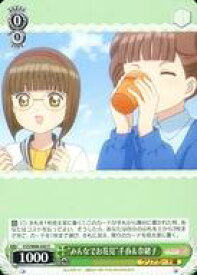 card570314-series442538-rarity557243