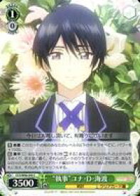 card570317-series442538-rarity557243