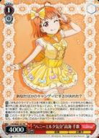 card570396-series442666-rarity557136