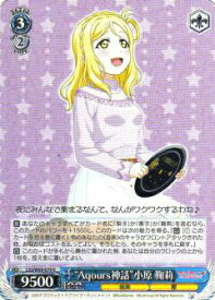 card570402-series442666-rarity557285