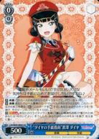 card570404-series442666-rarity615135