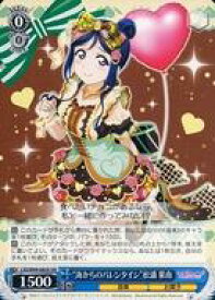 card570408-series442666-rarity615135