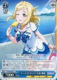 card570418-series442666-rarity557246