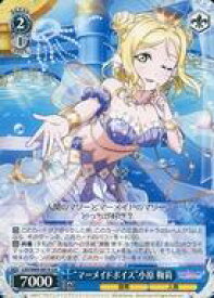 card570418-series442666-rarity615135