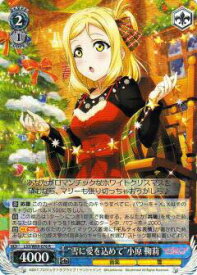 card570446-series442666-rarity557285