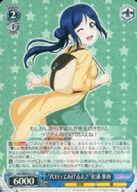 card570448-series442666-rarity557285
