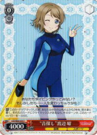 card570454-series442666-rarity557243