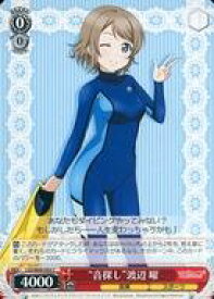 card570454-series442666-rarity557243