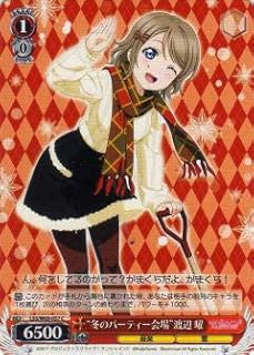 card570458-series442666-rarity557243