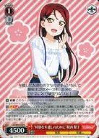 card570462-series442666-rarity557243