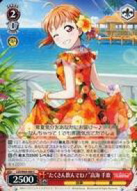 card570464-series442666-rarity557243