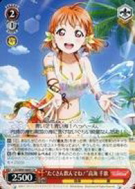 card570464-series442666-rarity615124