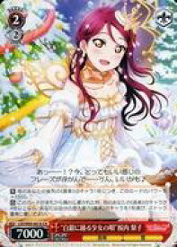 card570466-series442666-rarity615124