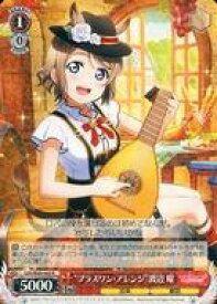 card570478-series442666-rarity557285