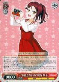 card570482-series442666-rarity557285