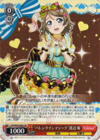 card570486-series442666-rarity557246