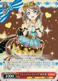 card_570486_series_442666_rarity_615135_