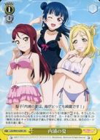 card570502-series442666-rarity615135
