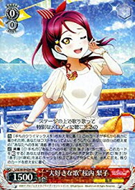 card570512-series442666-rarity557275