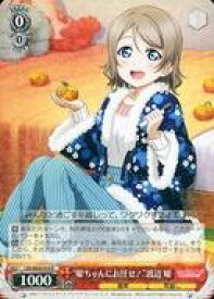 card570522-series442666-rarity557285