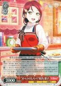 card570477-series442666-rarity557285