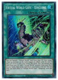 card570198-series378533-rarity540535