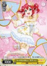 card570544-series442666-rarity615124