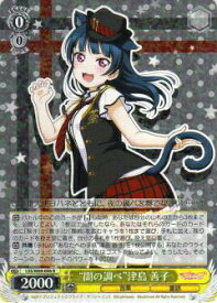 card570556-series442666-rarity557285