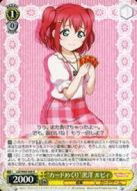 card570560-series442666-rarity557285