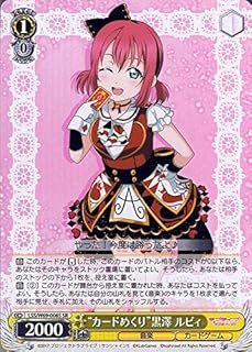 card570560-series442666-rarity557104