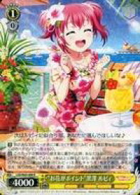 card570562-series442666-rarity557285