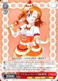 card570591-series442907-rarity557136