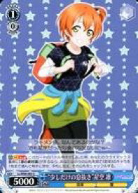 card570615-series442907-rarity557246