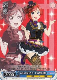 card570625-series442907-rarity615124